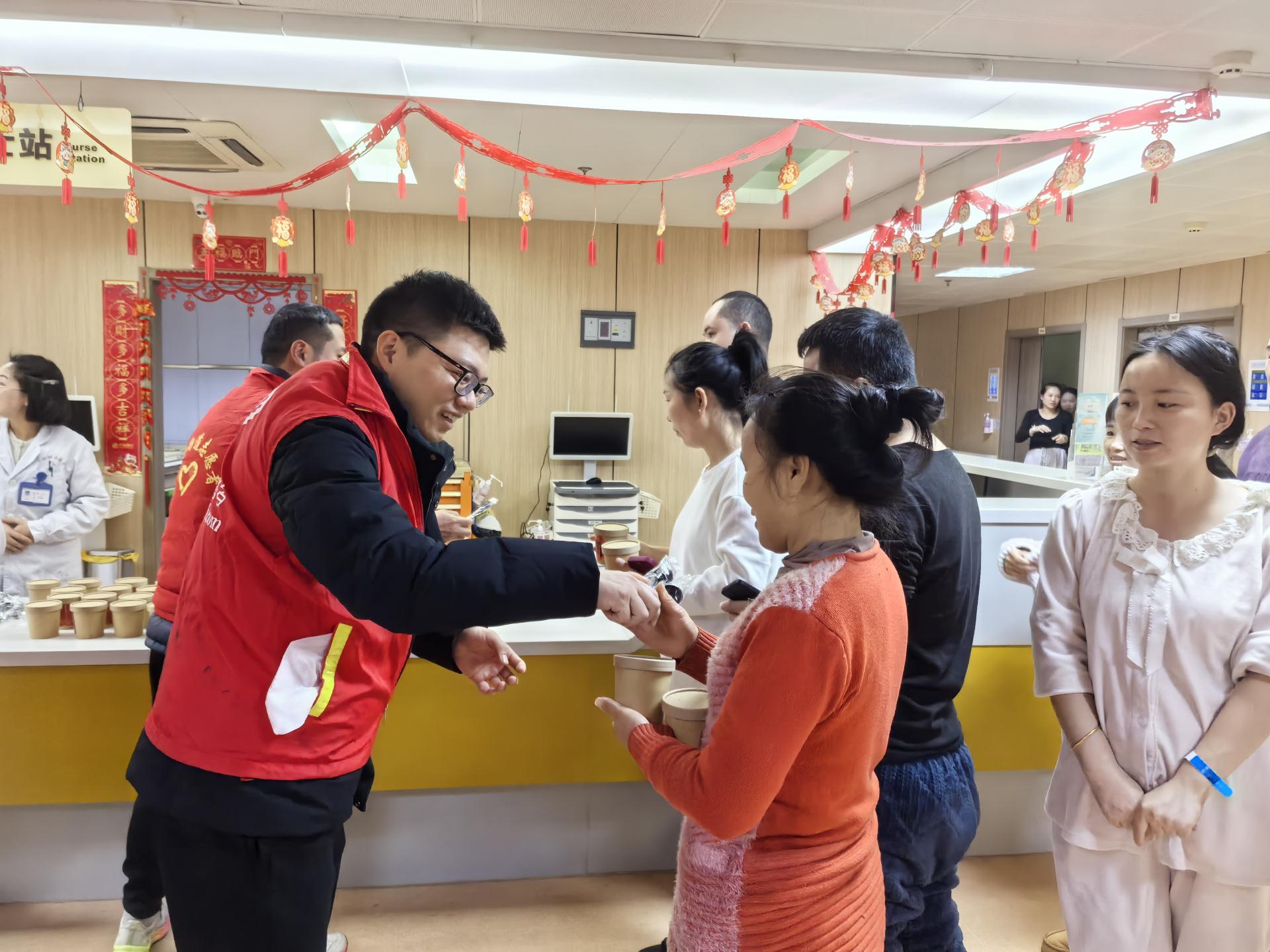 微信图片_20260126080709_1155_425