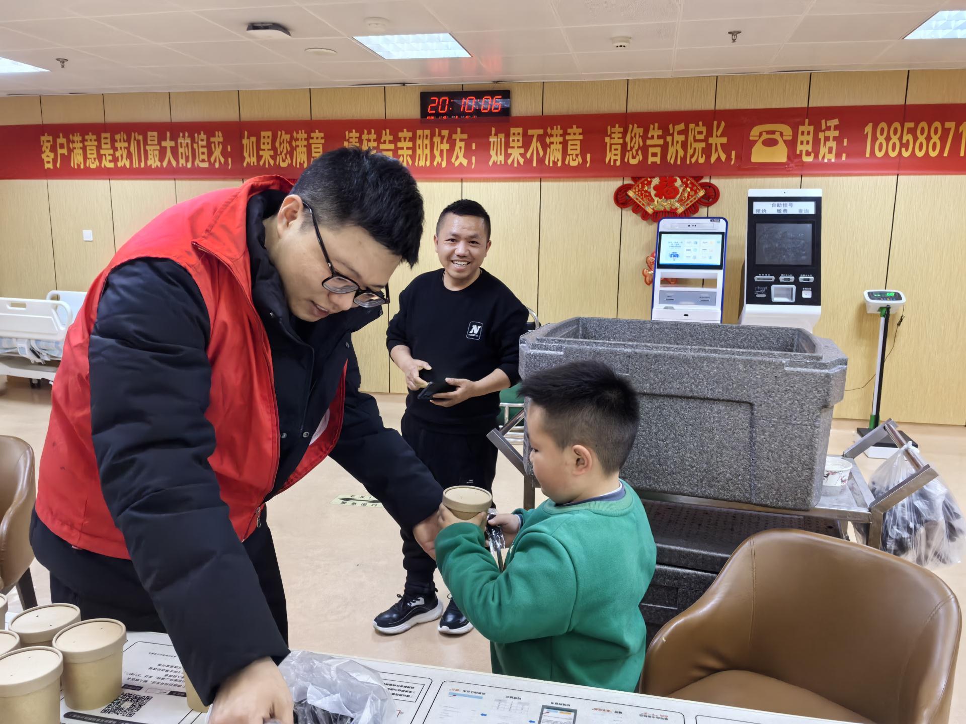 微信图片_20260126080702_1147_425