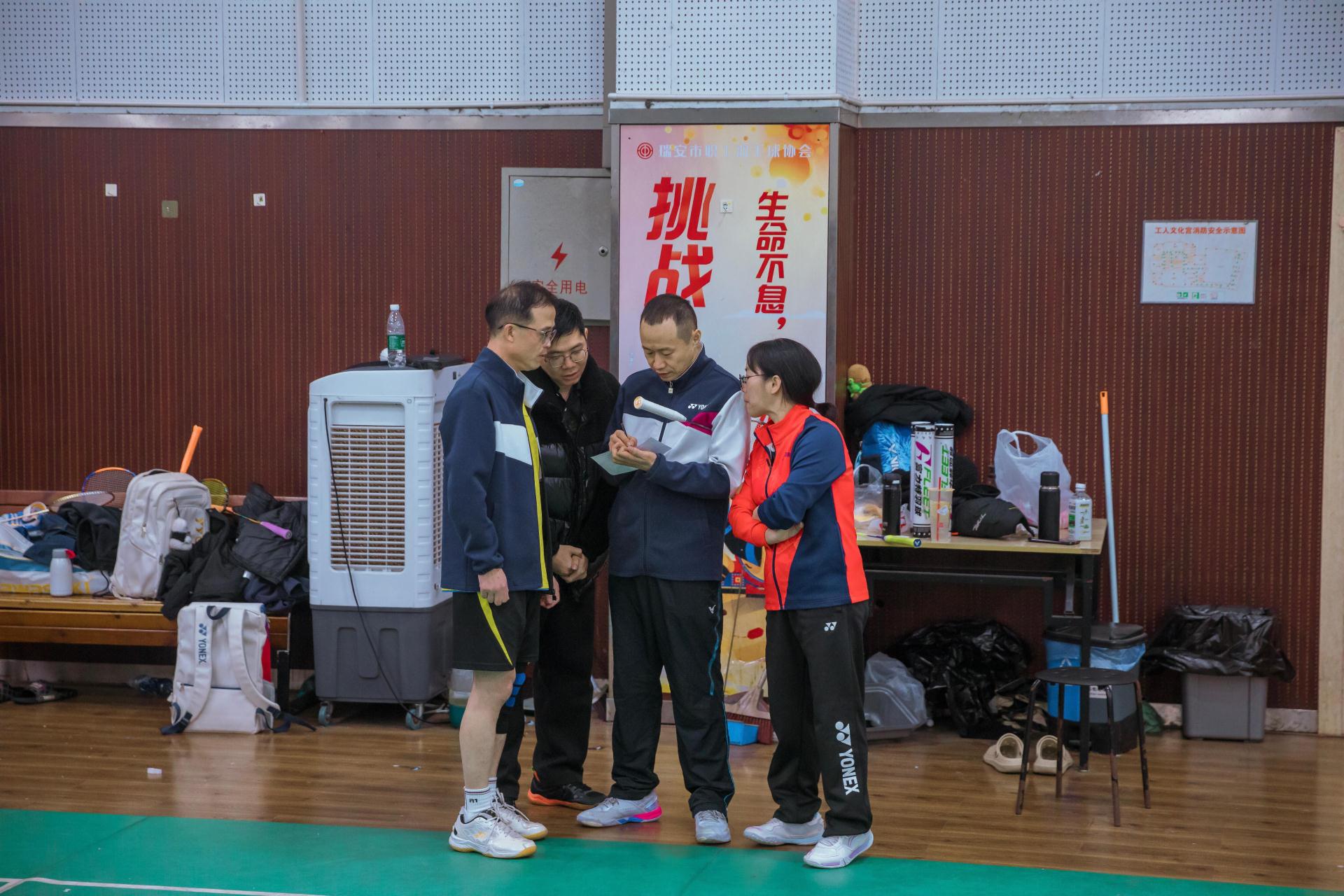 微信图片_20260128104707_119_2