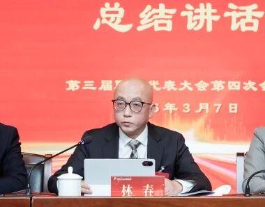 ed208e375edfca2b21cced36df2b63bc