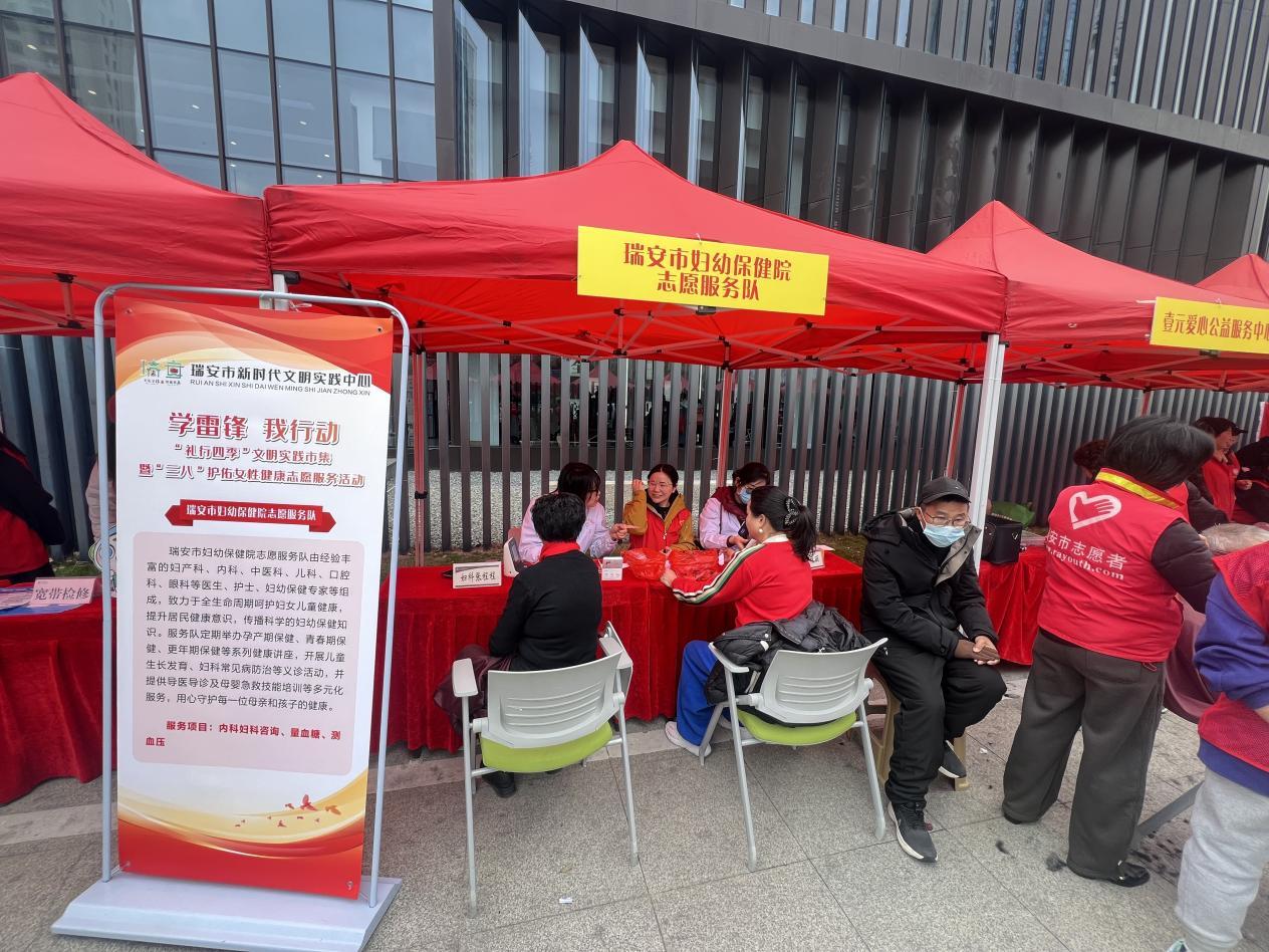 微信图片_20260308165743