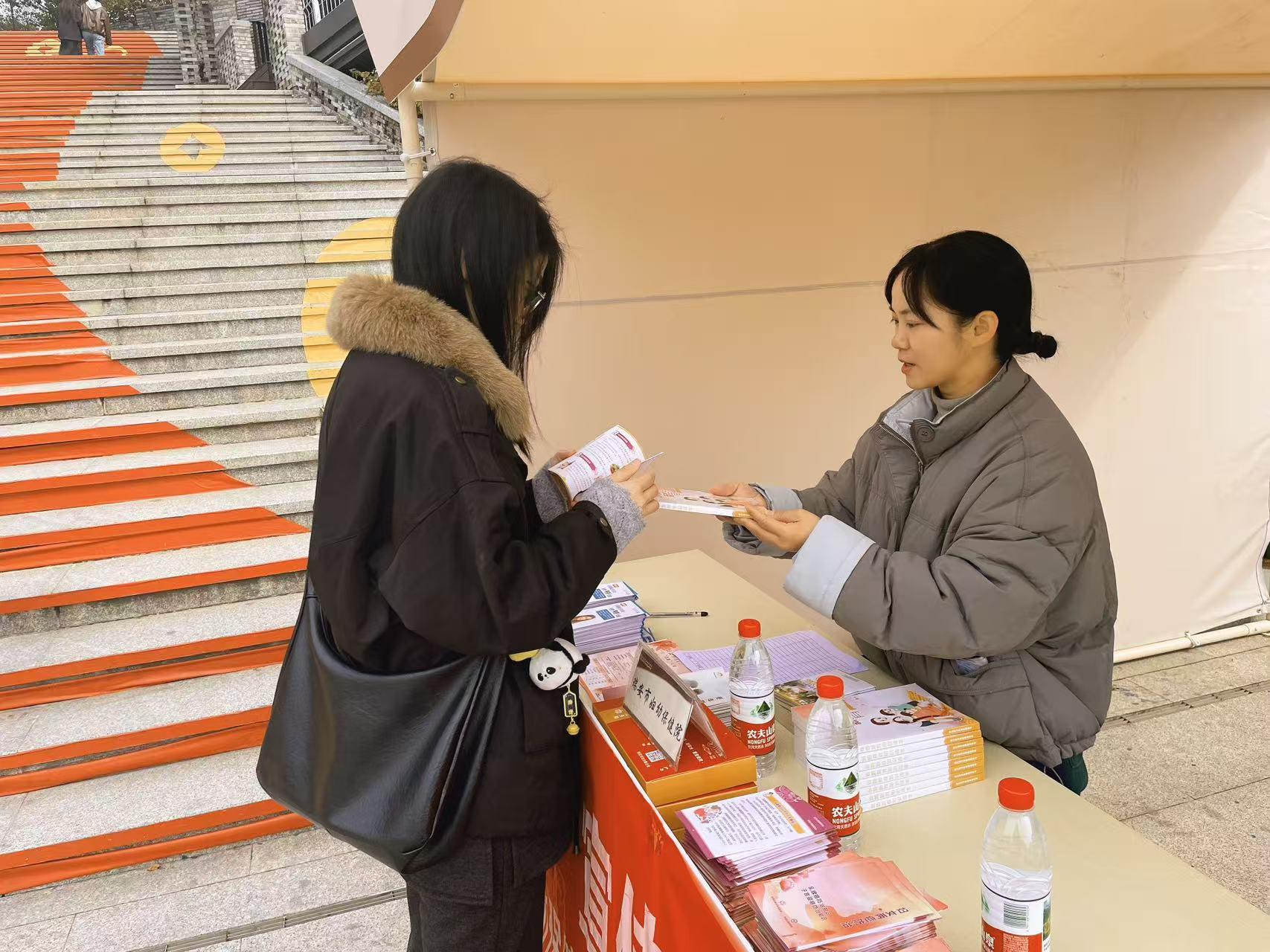 ee4ad30c262866b111ada93f90c26dd3