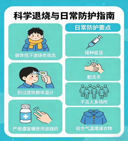 727bfbe1dee555215c12e9d1c5a5e2df