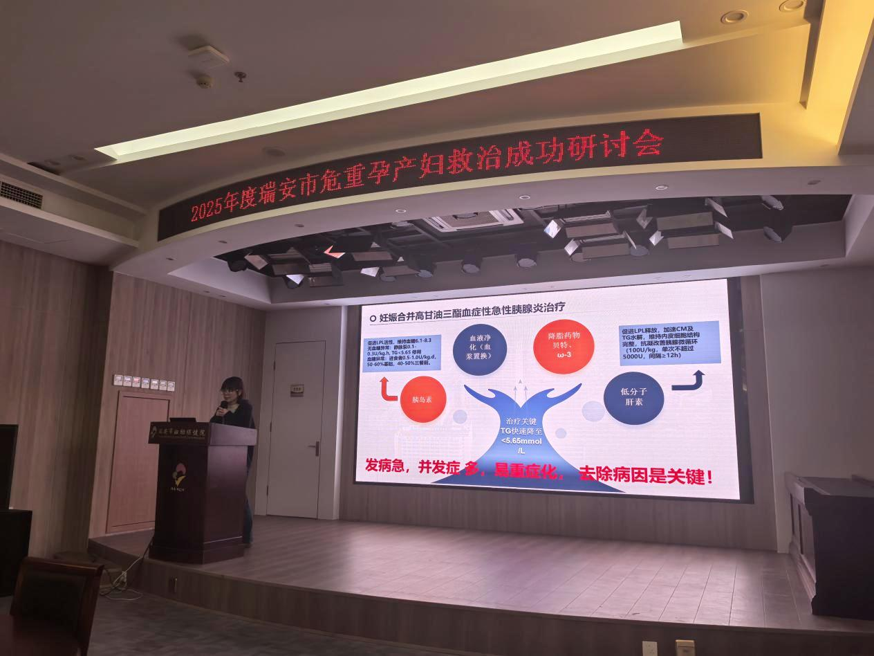 C:/Users/Administrator/Desktop/图片2.png图片2